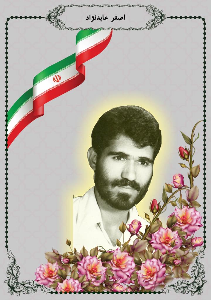 فاقد تصویر